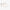ATENE WHITE BLACK